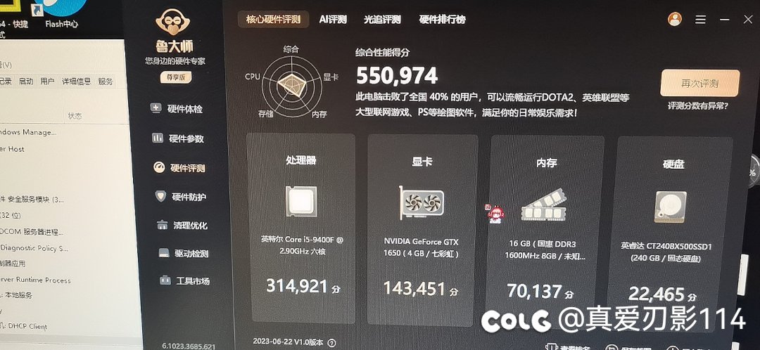 女弹药对电脑是不是有要求啊1