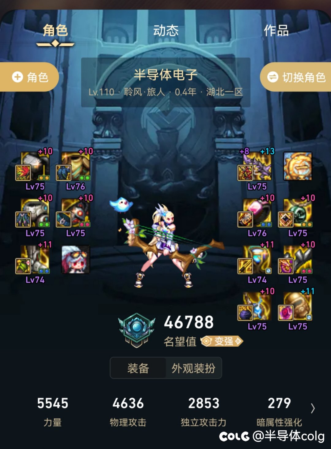 豹子头零充周年庆回归真的能到4.8吗1