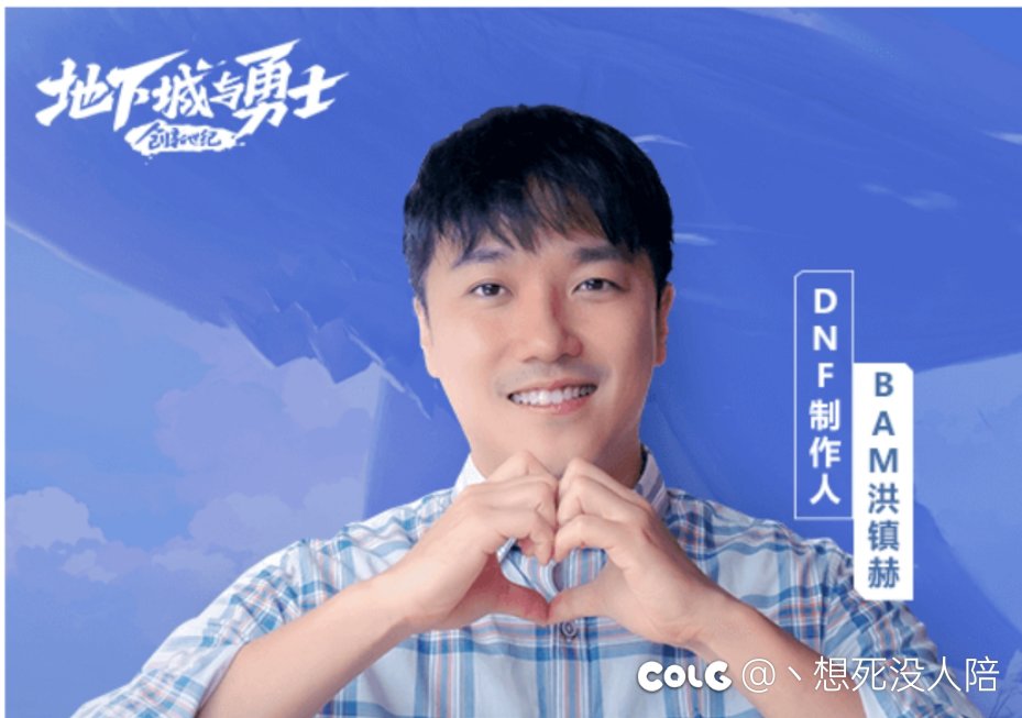 战令78元你是买还是不买？合着你联动玩家买单呗？1