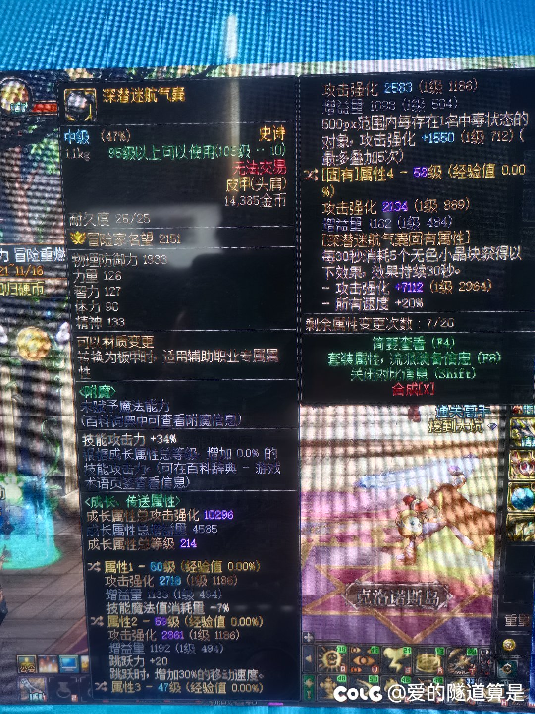 求教2