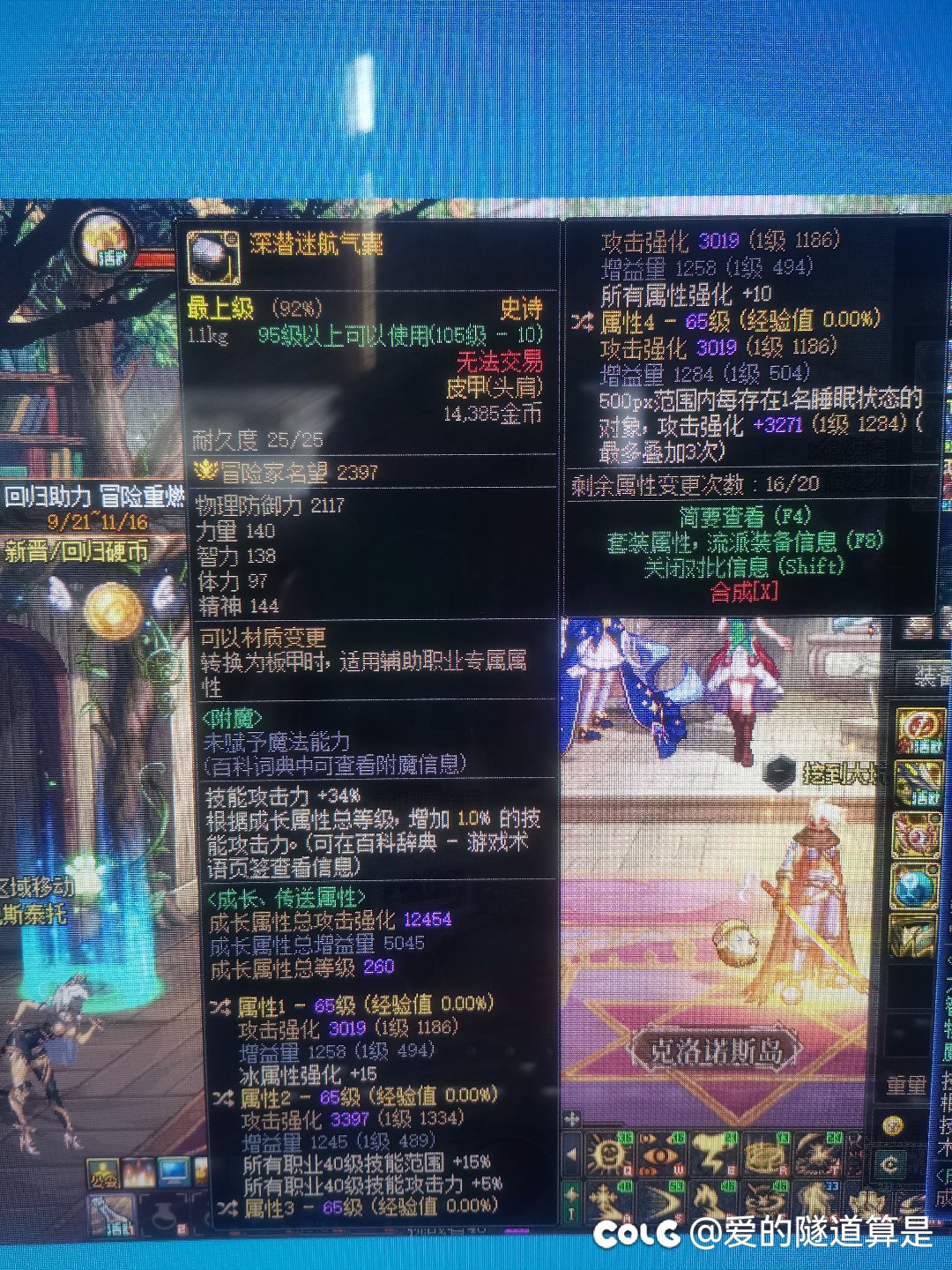 求教1