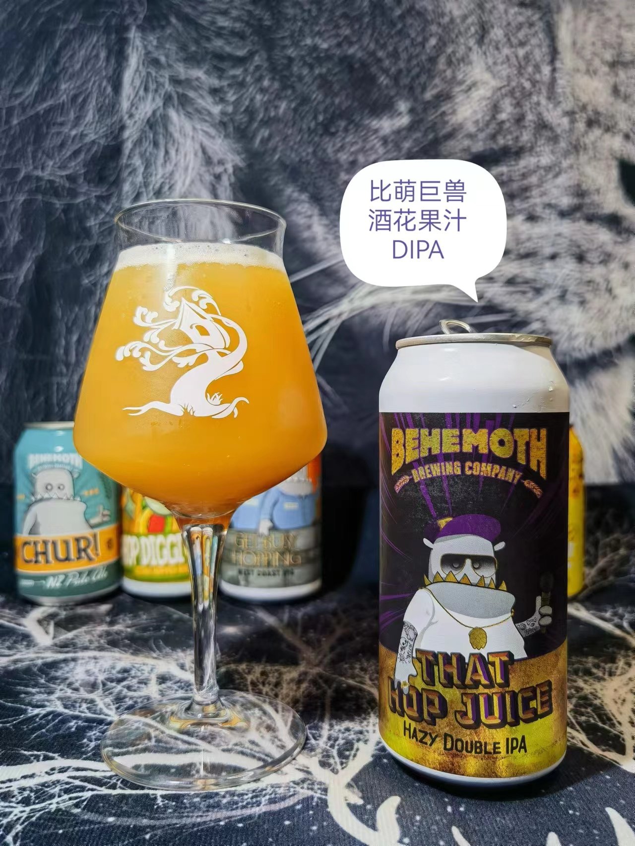 用这个杯子喝啤酒会不会更香更甜6