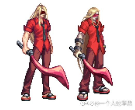 求一件时装名字1