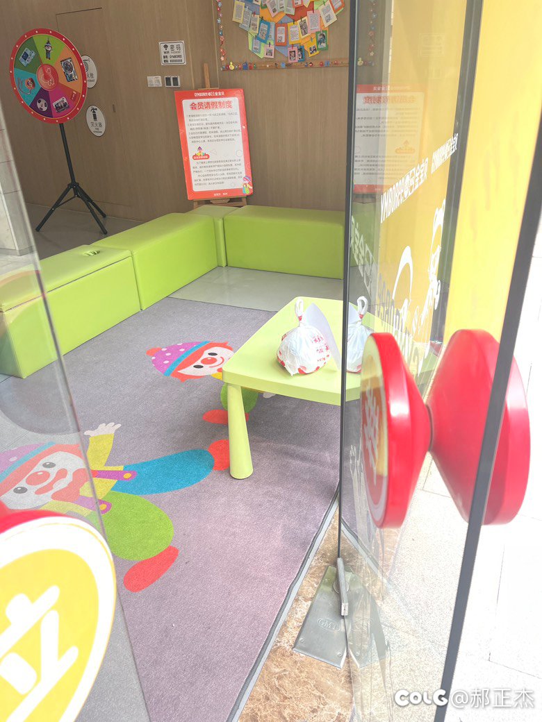 啊旅途是哭着我计划经济监控录像1