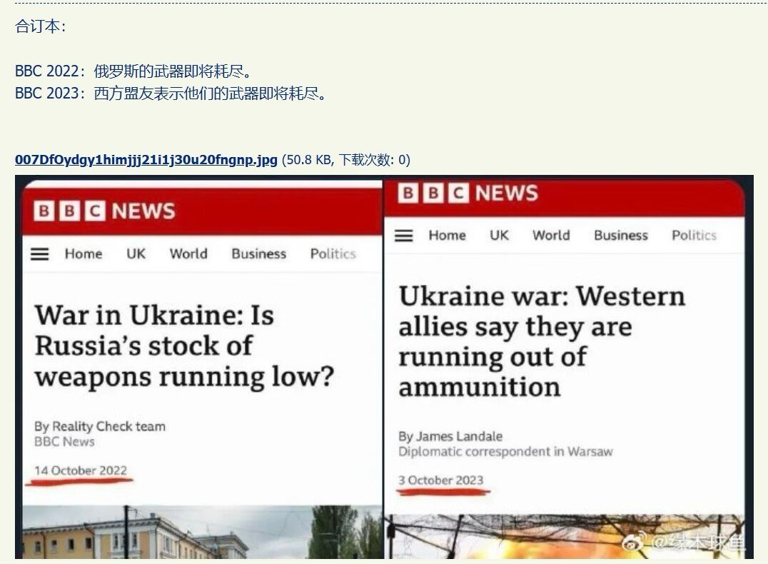 我们中出了叛徒，是谁呢？1