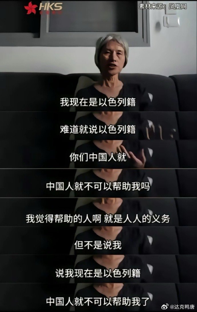 什么叫自信，这就是自信。1