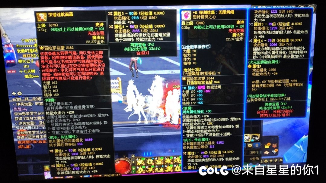 这个自定义怎么样1