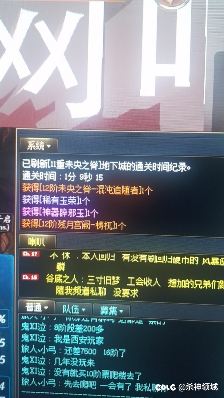云上澳门上岸1