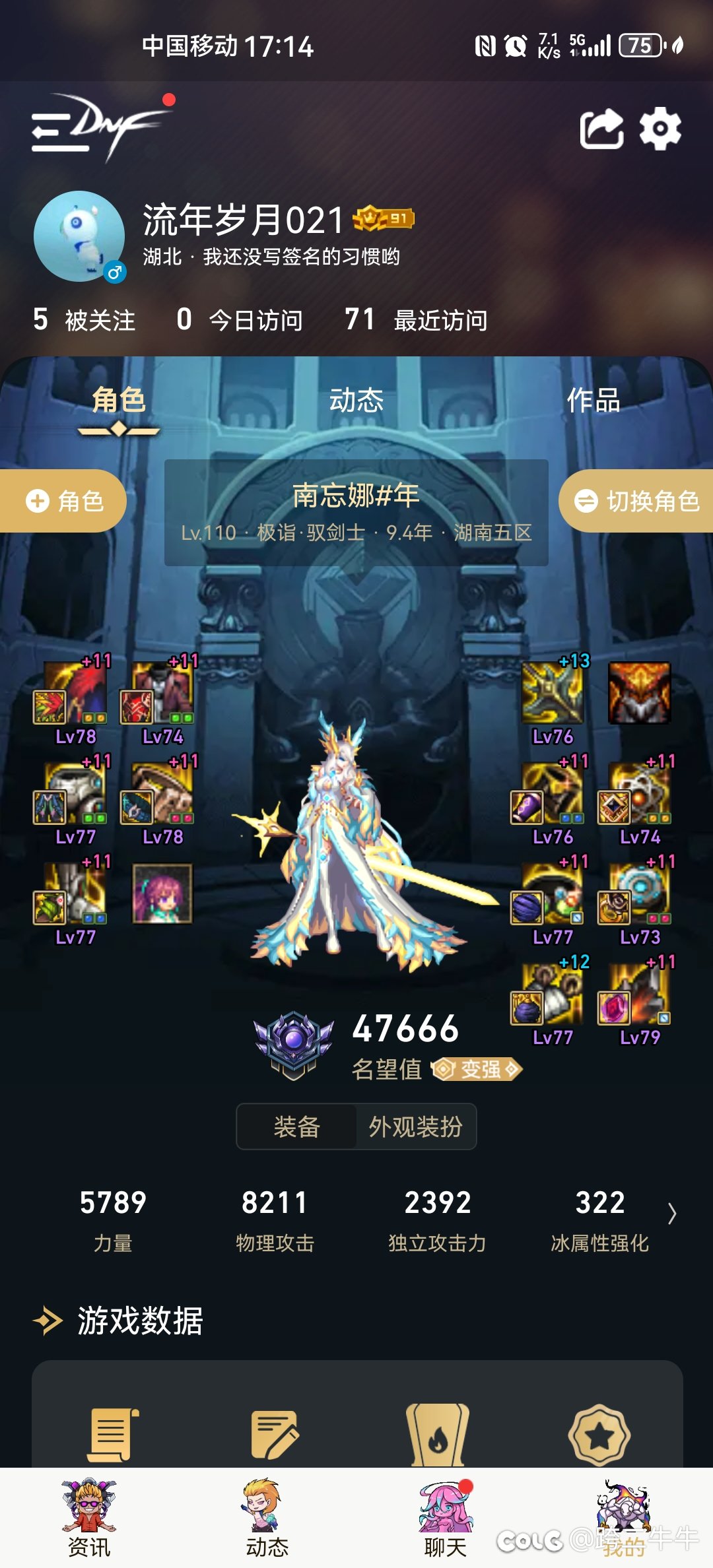 巨宗怎么玩！感觉没伤害！风暴猛的一批1