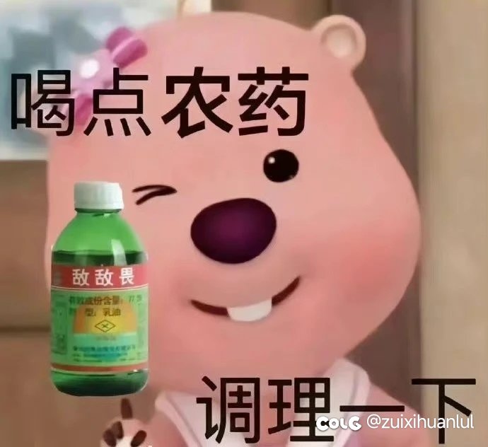 版本末期只穿常规搭配是否可行1