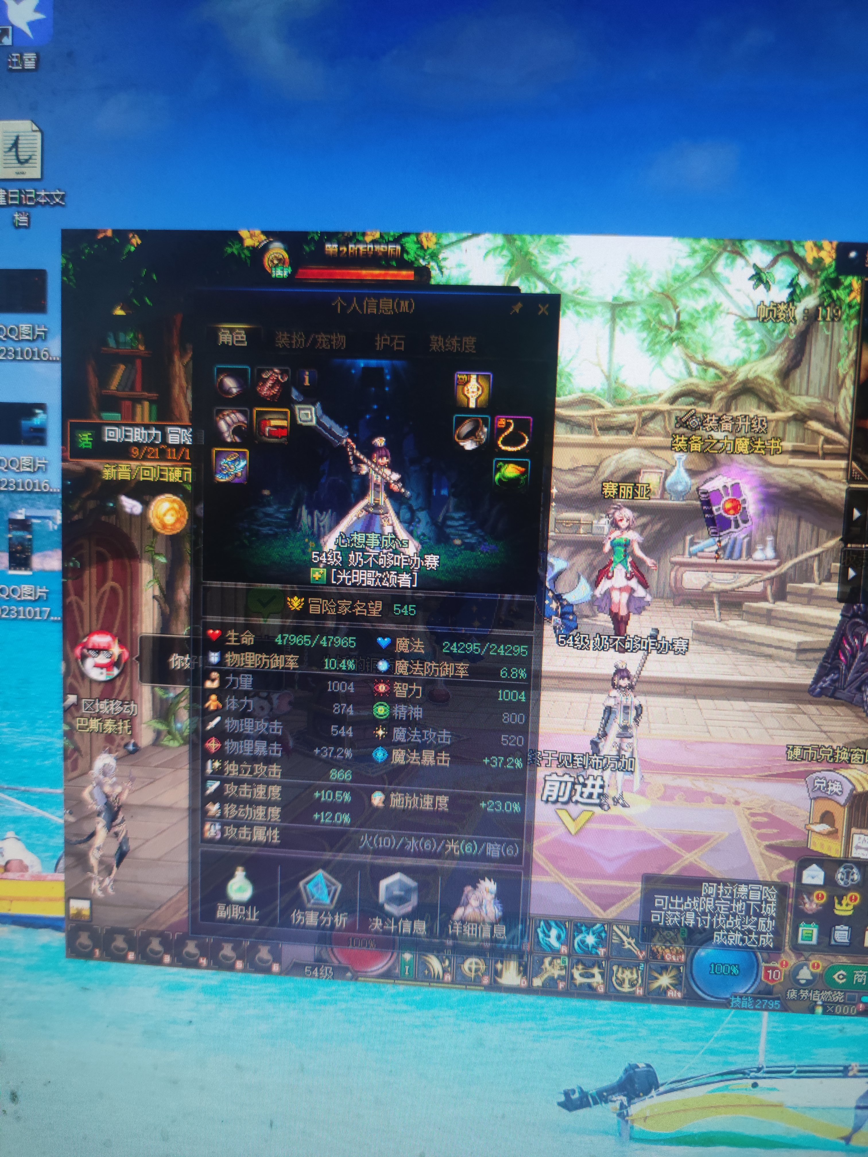 奶妈贫民怎么玩？1