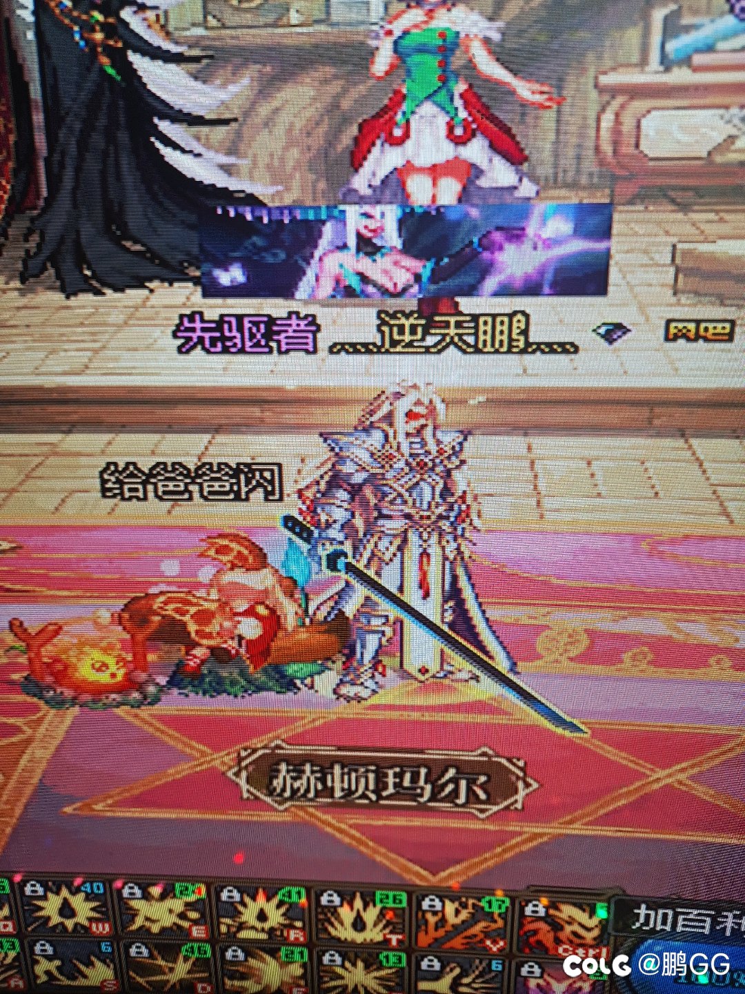 多多关照，承蒙厚爱。1