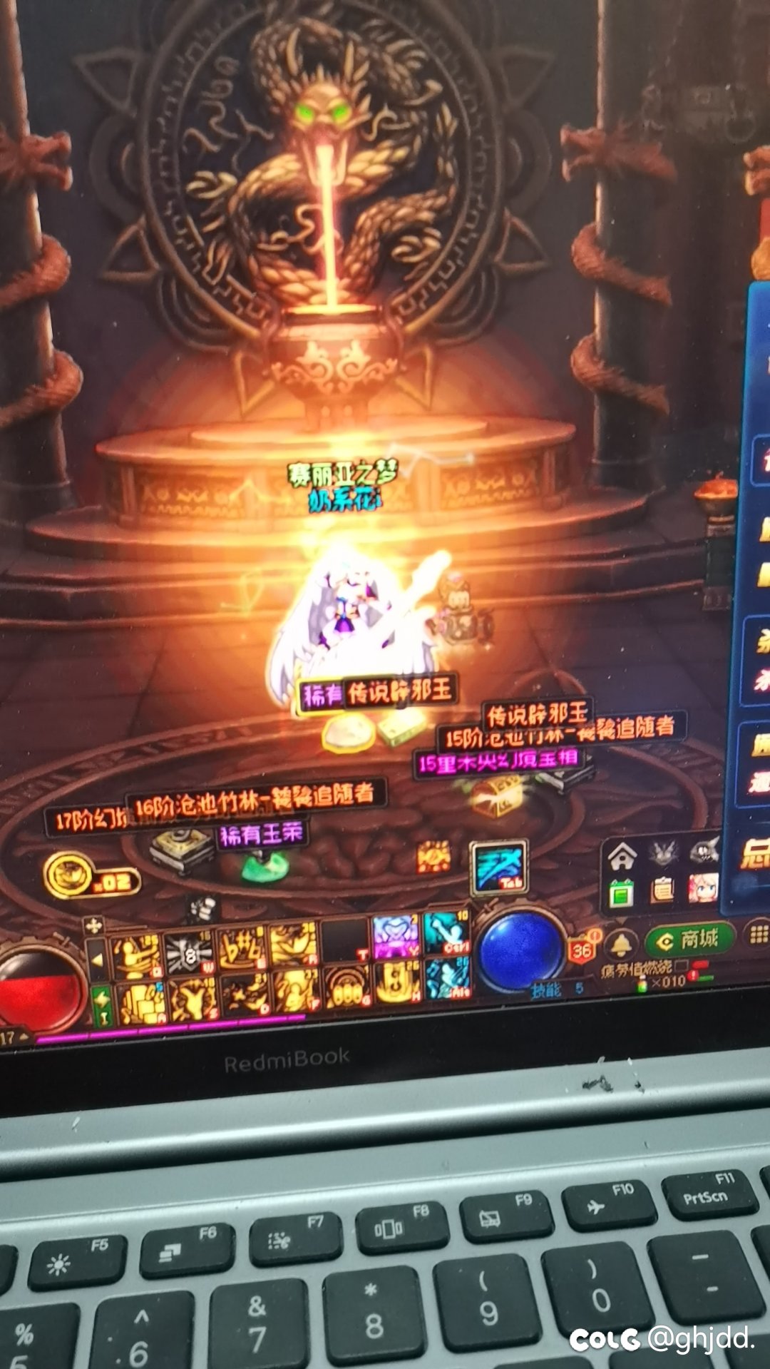 是不是好运都用完了，接下来该黑了2