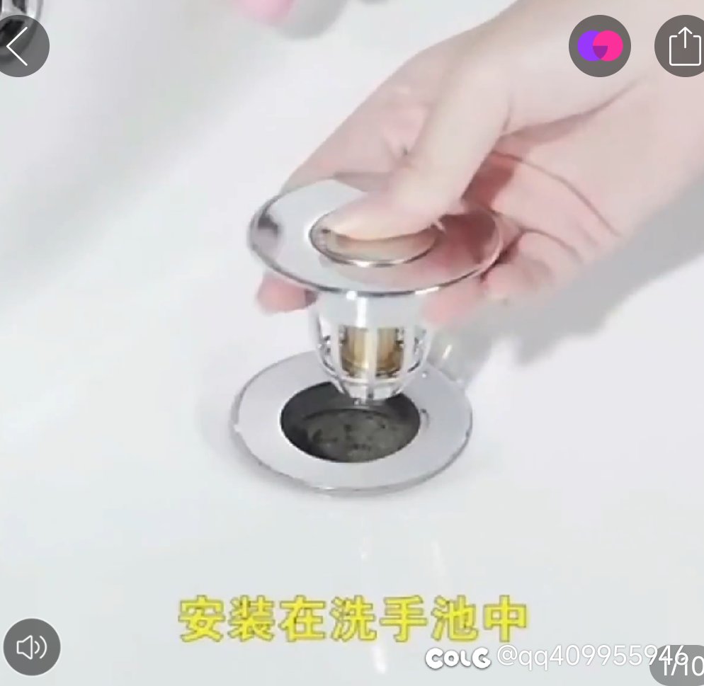 家里面盆塞子不好用，网上那种换按压的好用不？1
