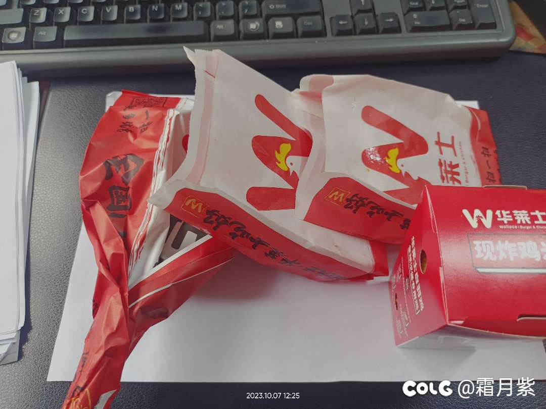 别说，华莱士的大串真的挺好吃的1