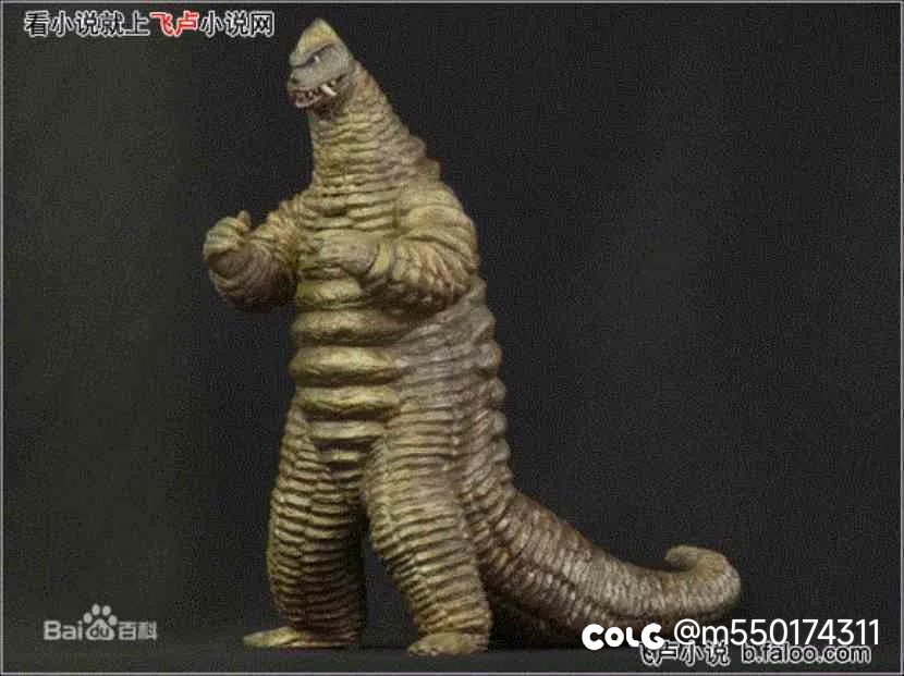 这什么奥特曼联动？14