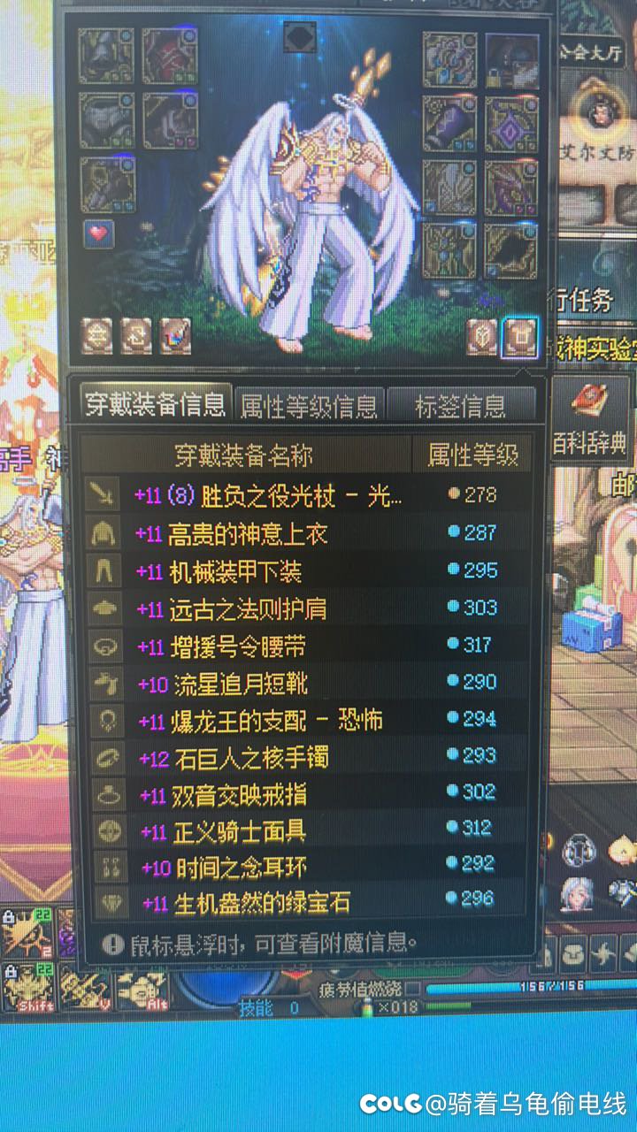 回归奶装备问题1