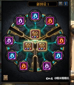 9保大崩5.2红眼携手1.54奶萝二通巴卡尔3