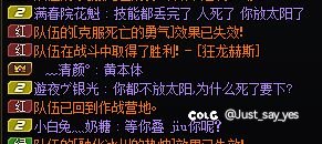 跨五避雷小仙奶2