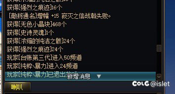 想圆个15梦就有这么难吗1