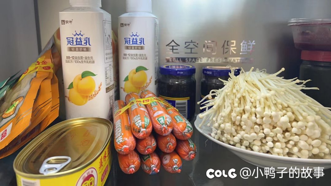 冰箱里一点青菜都没有1