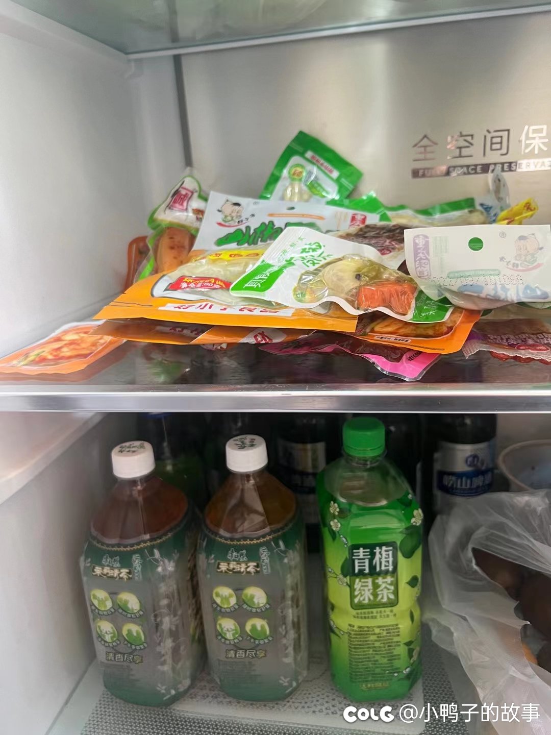 冰箱里一点青菜都没有2