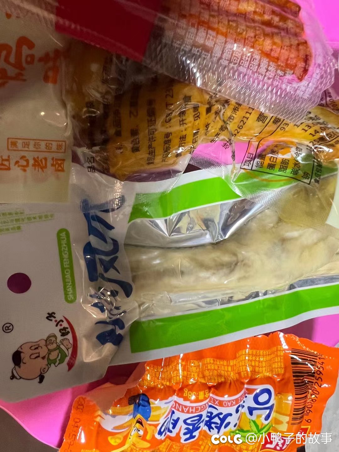 冰箱里一点青菜都没有3