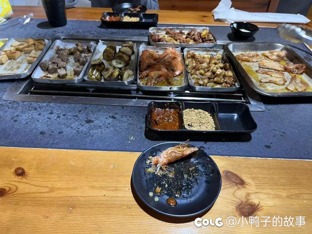 今天大伙火气太重了，先吃饭吧1