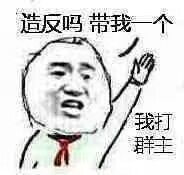 糖，前10，，，1