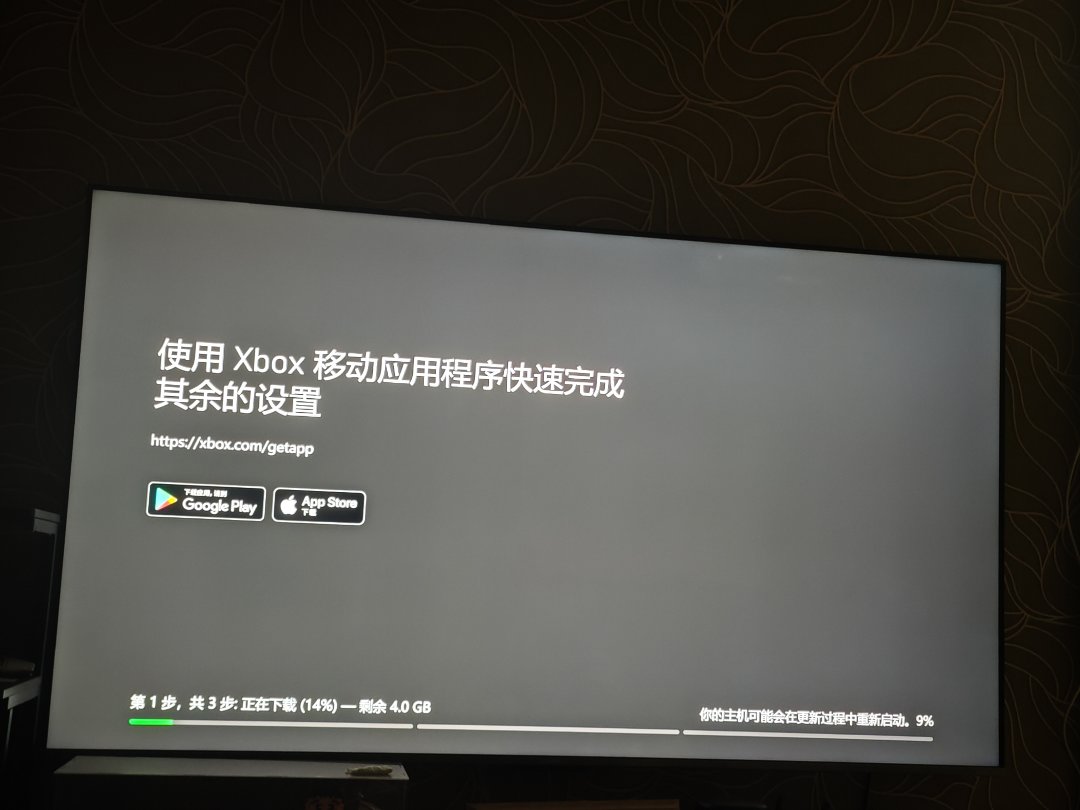 好你个xbox，把我秀到了1