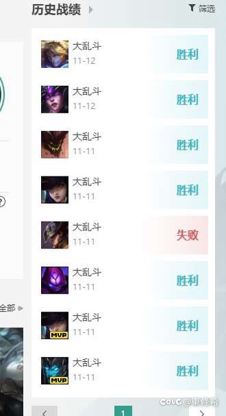 这游戏原来是我在赢啊1