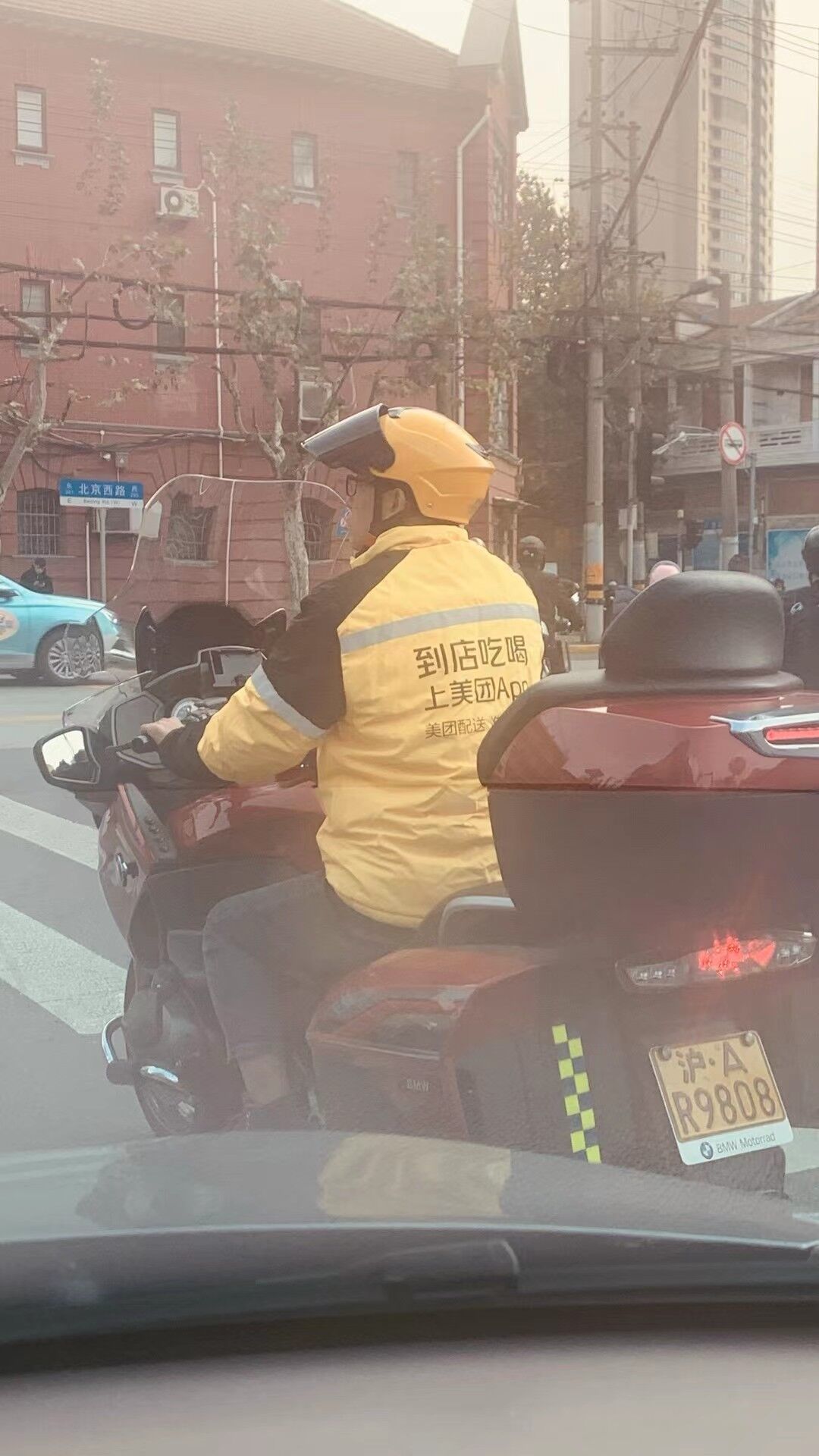 这是体验生活来了1