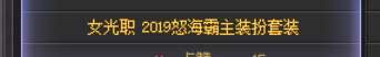 跨六求上架~(>_<)~1