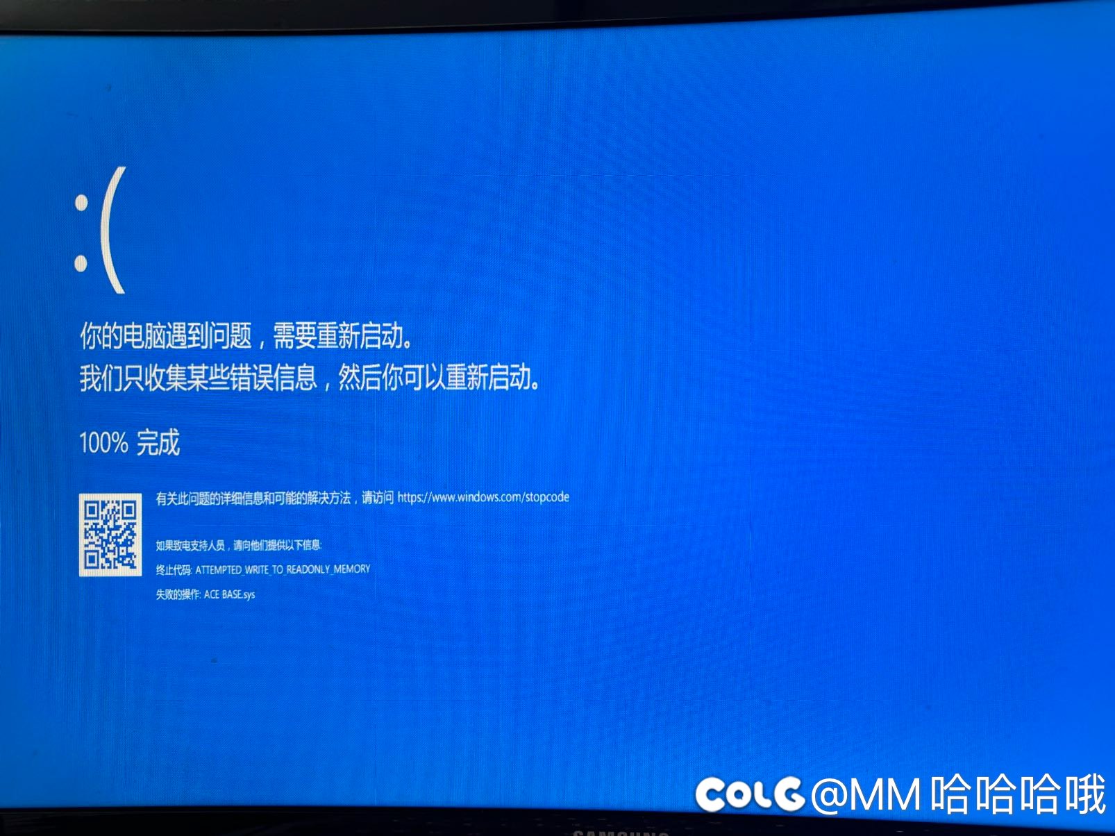 跨五的刚刚坐回廊车的两个老板1