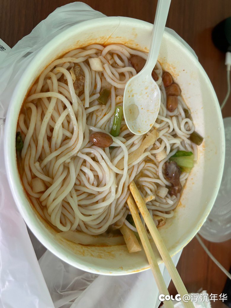 这螺吸粉还不错2