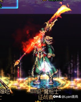 跨六有没有大哥要这个的1