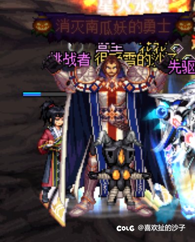 如有雷同，纯属巧合1