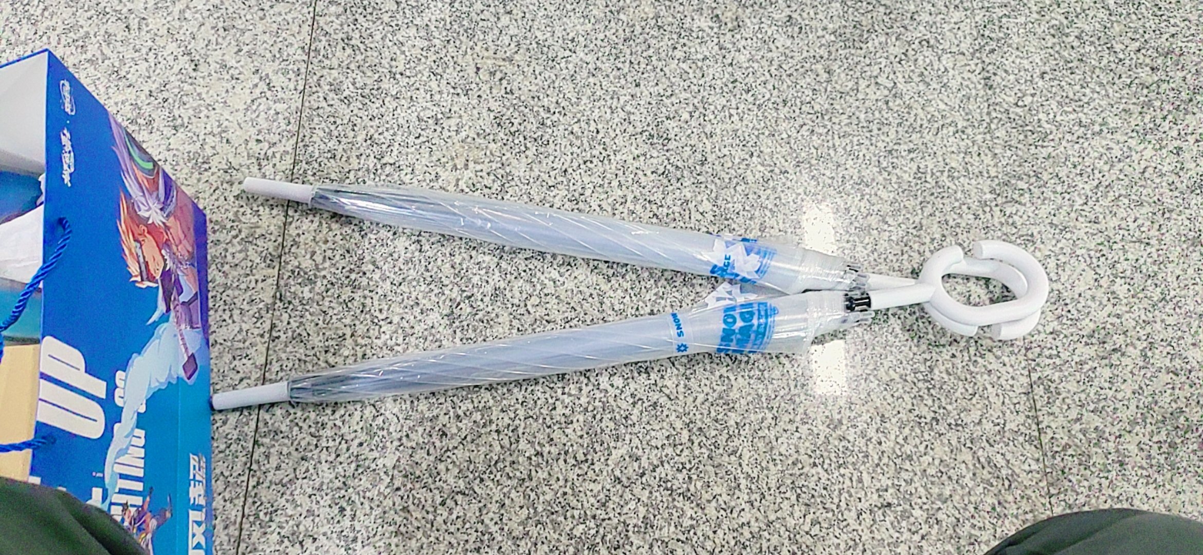 嘉年华活动氵2