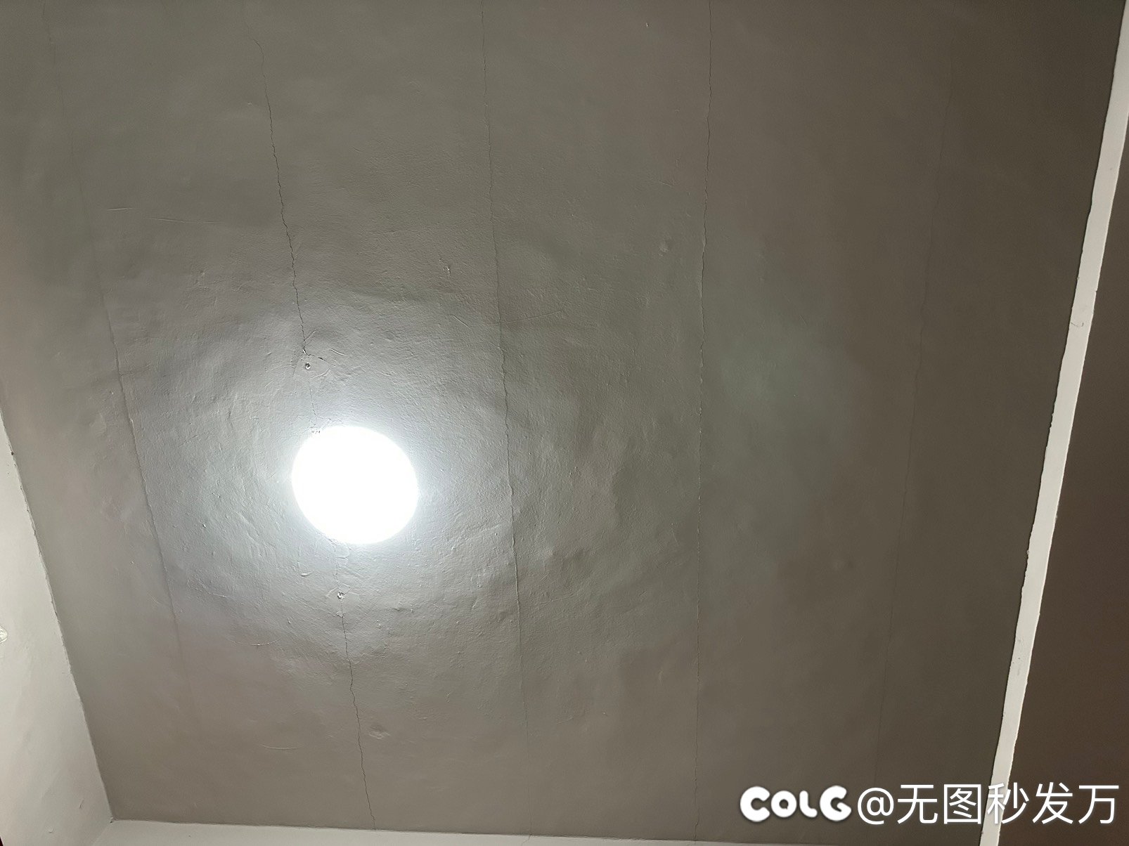预制板的房子看着真挺危险1