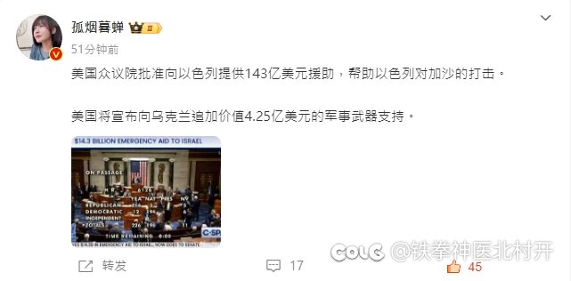 球长心里苦啊，百亿补贴变成提现红包了1