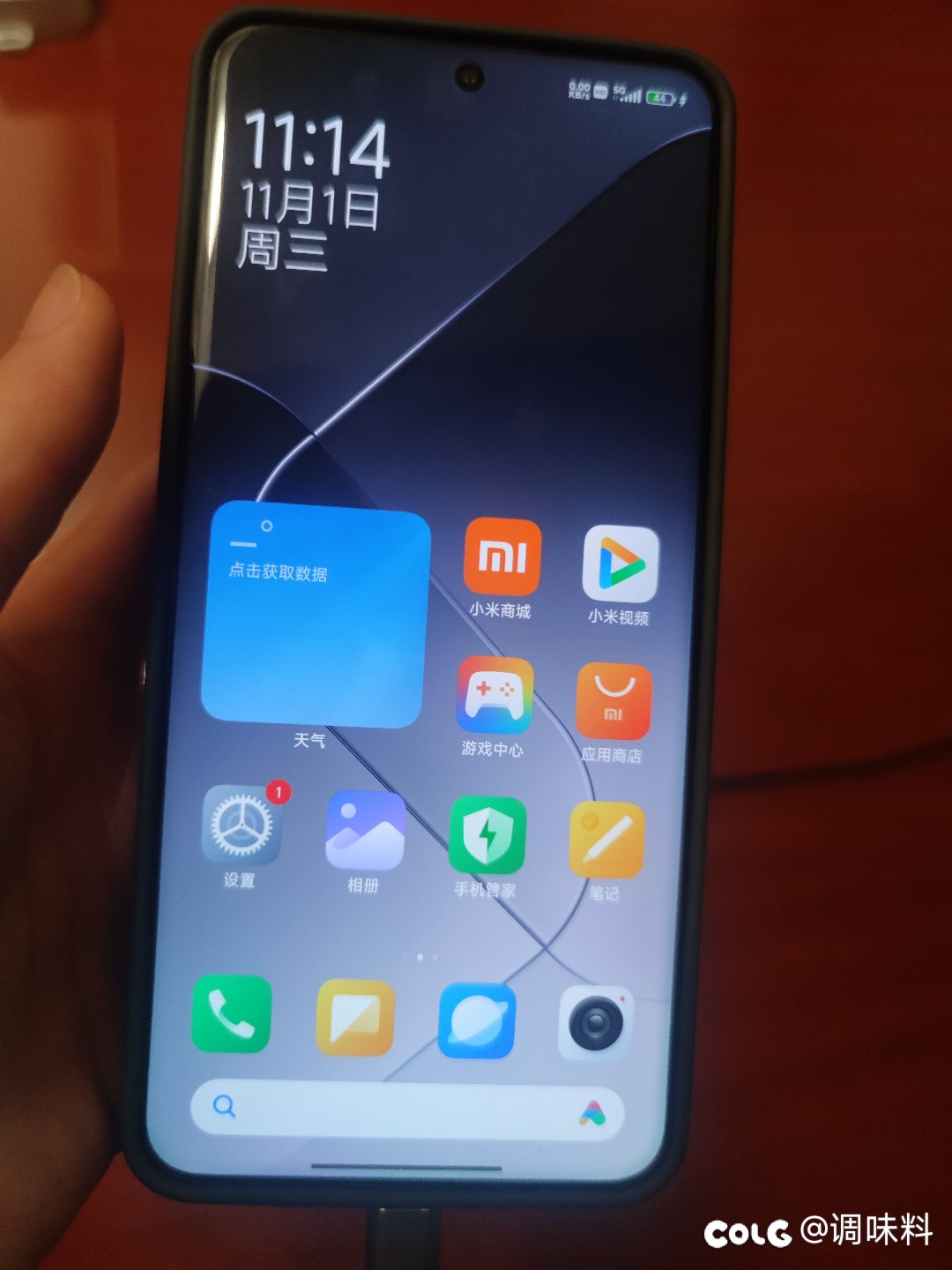 小米14p，但是比较失望1