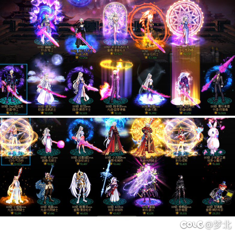 我缺这🪝8⃣️ 13卷？难平民愤！1