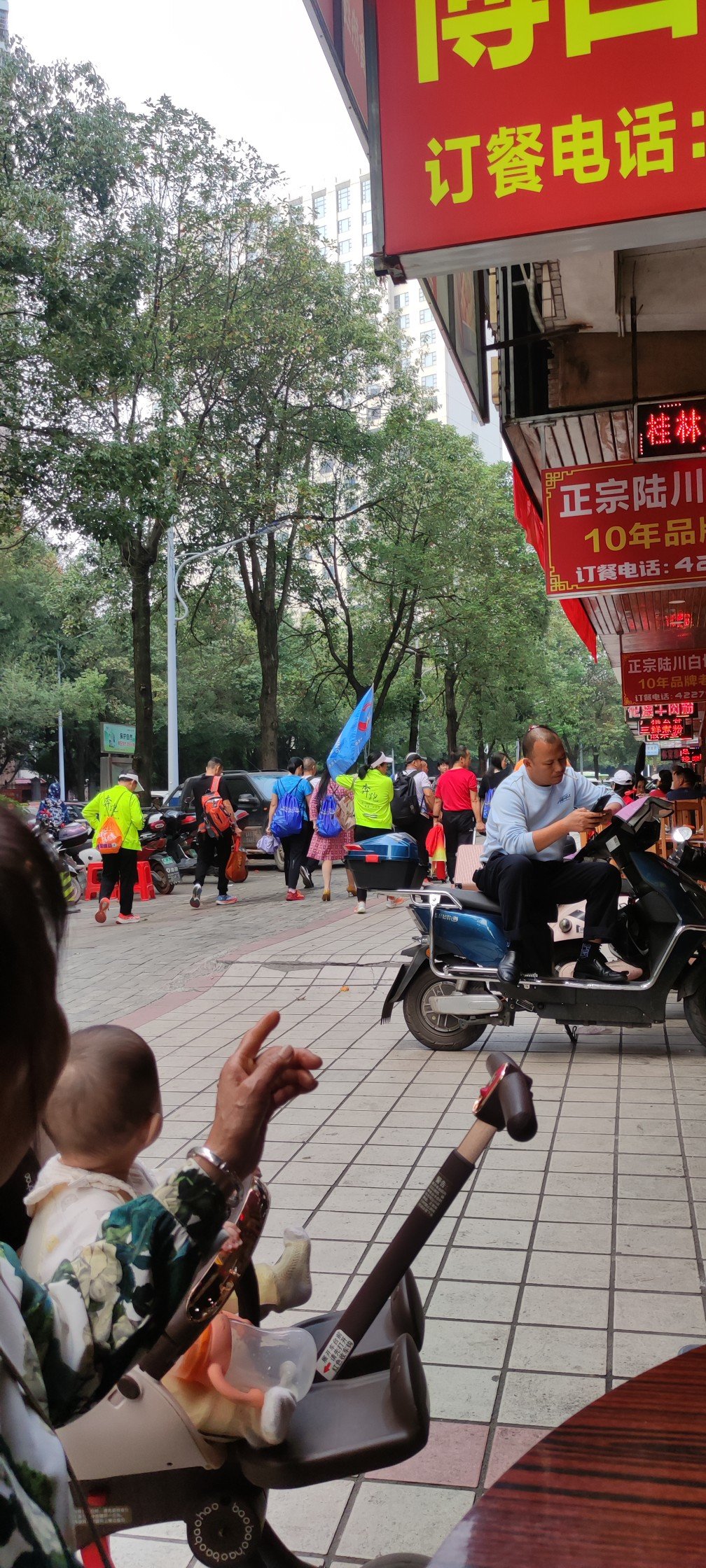 明天要比赛了4