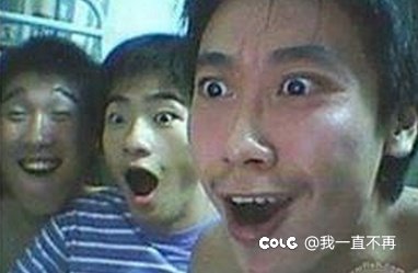 看了这么多春节套暴毙的帖子我有一计1