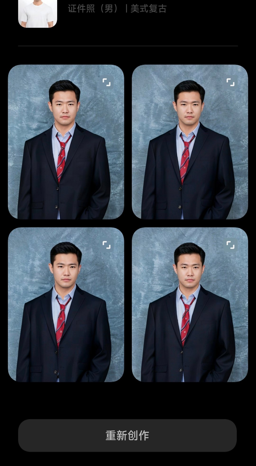 来看小米的AI7
