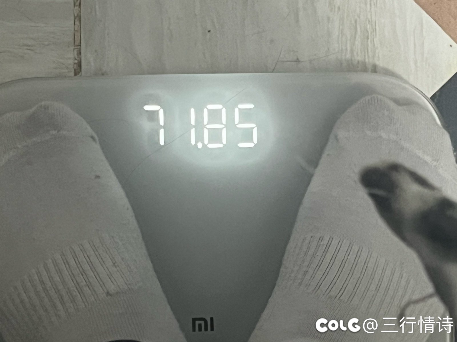 减肥一个月阶段性成果记录1