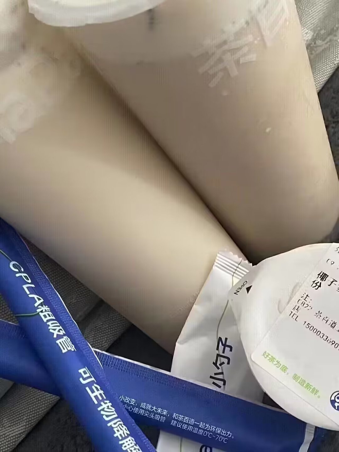 周一周一，我的头七9