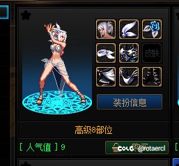 逛卖场给整蒙了1