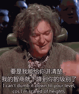 有些人啊，我一直觉得这个表情挺实用的1