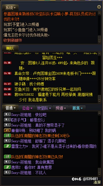 典1